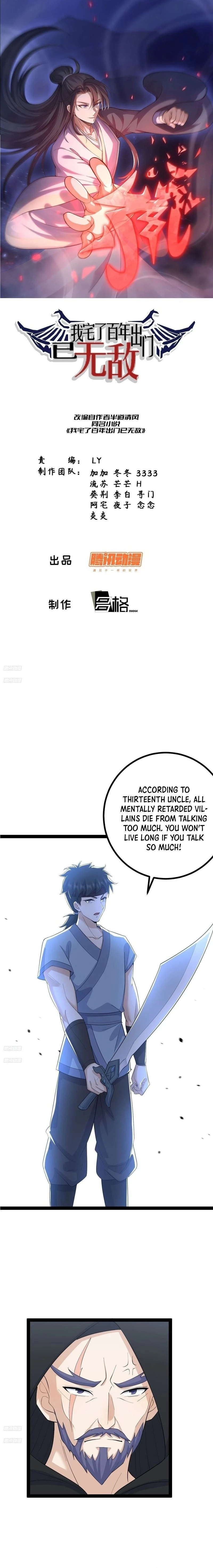 Invincible After 100 Years of Seclusion Chapter 151 - 2