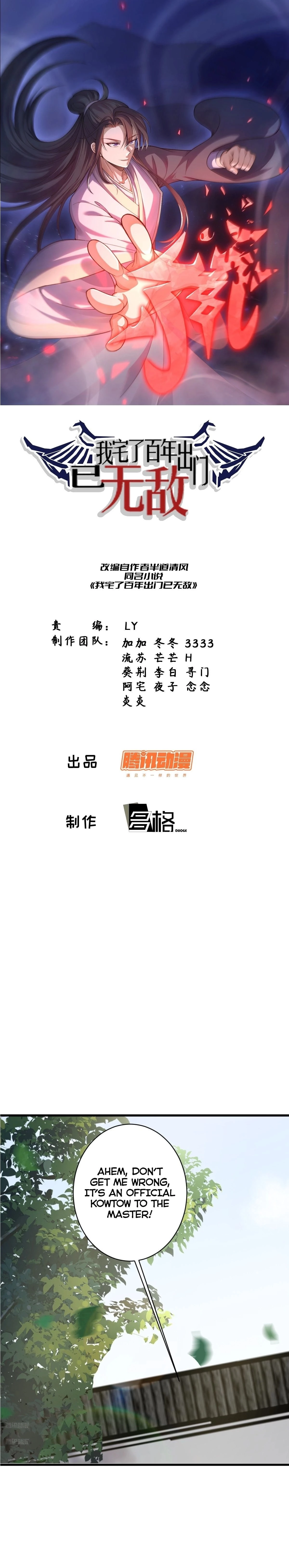Invincible After 100 Years of Seclusion Chapter 156 - 2