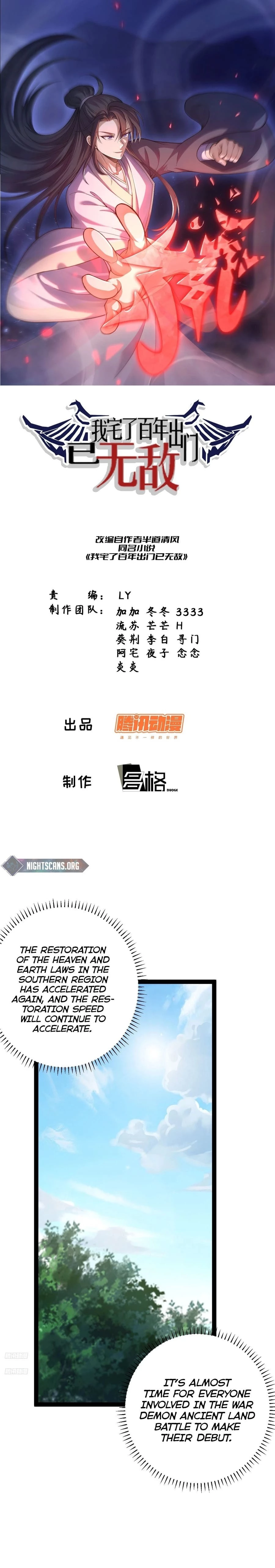 Invincible After 100 Years of Seclusion Chapter 160 - 2
