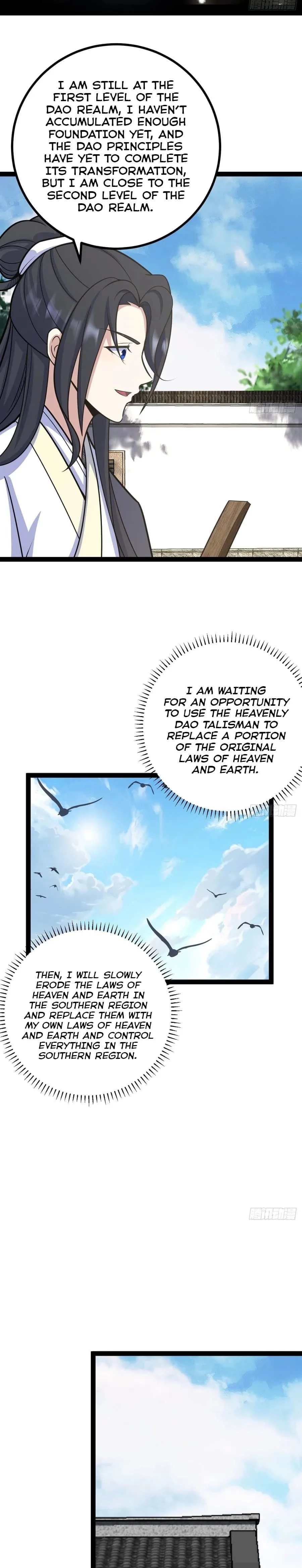 Invincible After 100 Years of Seclusion Chapter 166 - 8