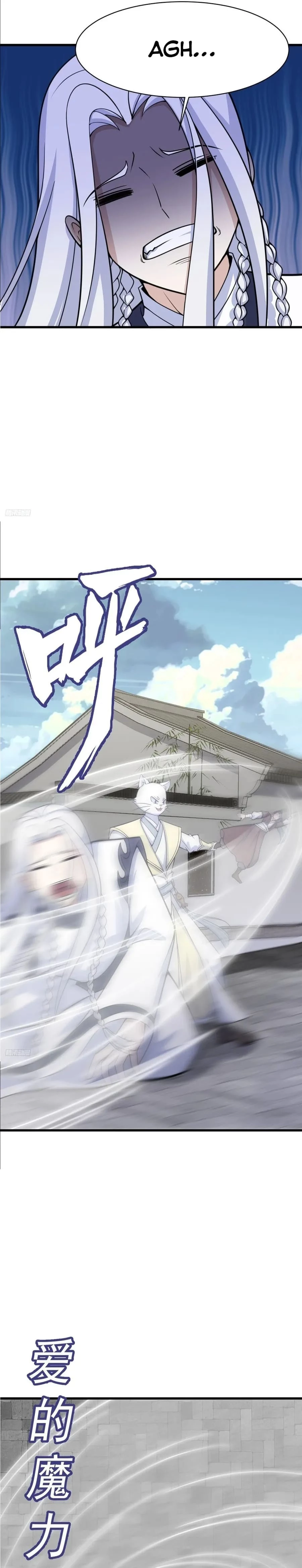 Invincible After 100 Years of Seclusion Chapter 169 - 4