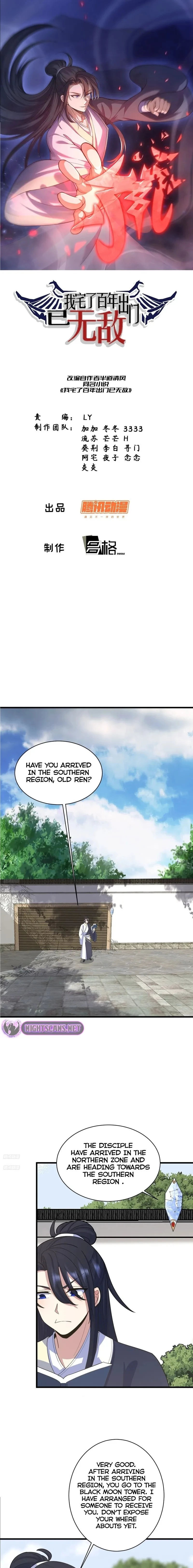 Invincible After 100 Years of Seclusion Chapter 170 - 2