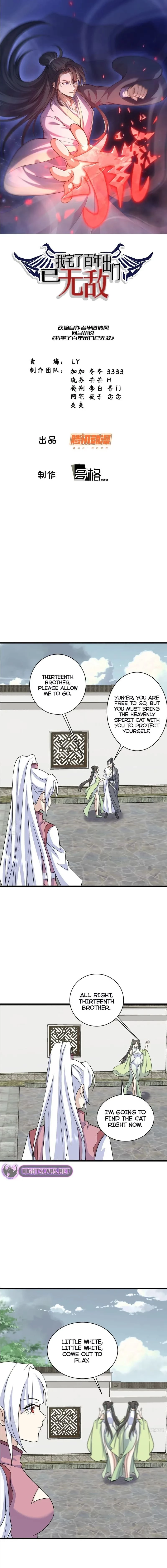 Invincible After 100 Years of Seclusion Chapter 171 - 2