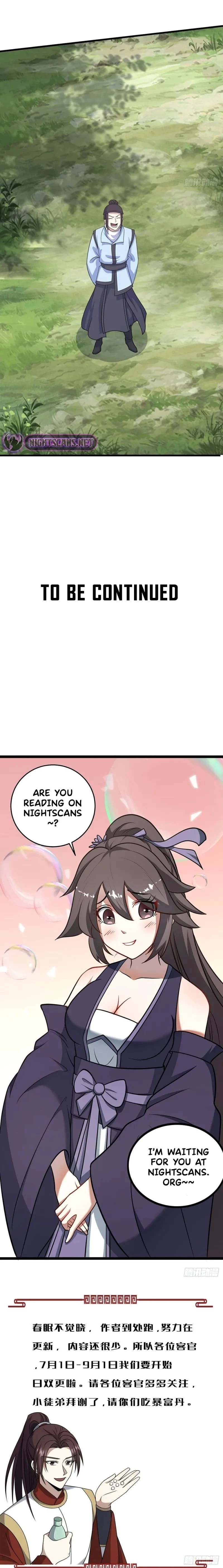 Invincible After 100 Years of Seclusion Chapter 172 - 11