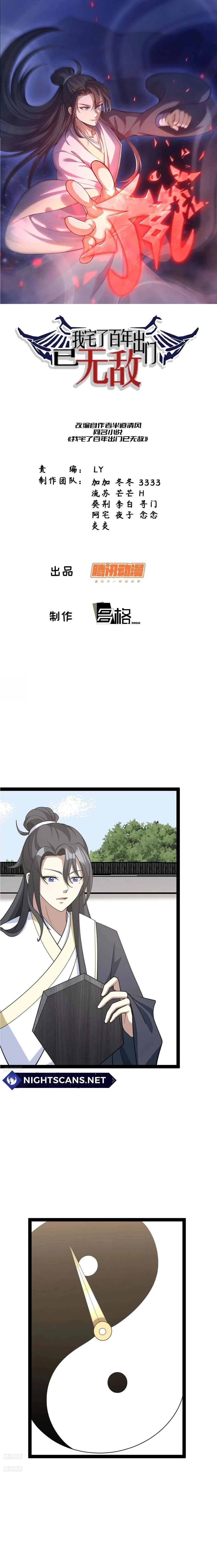 Invincible After 100 Years of Seclusion Chapter 177 - 2
