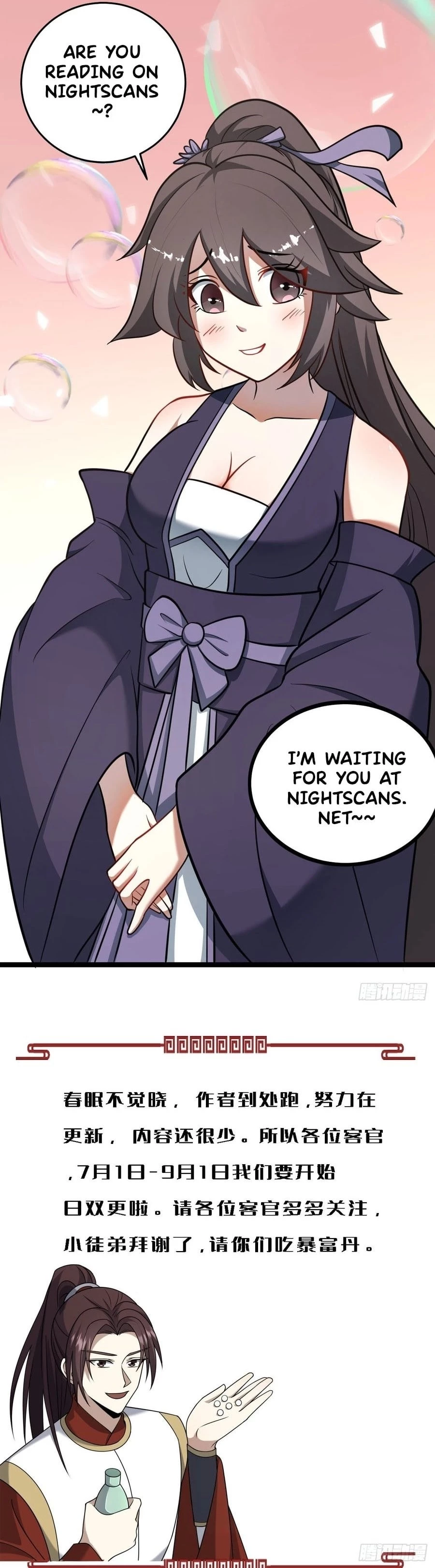 Invincible After 100 Years of Seclusion Chapter 179 - 13