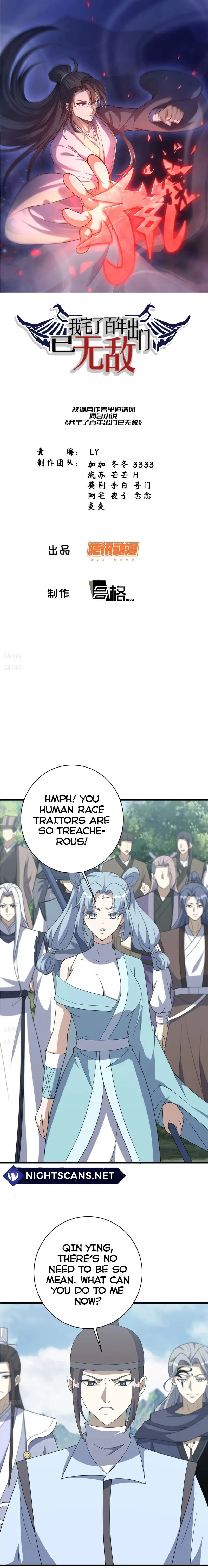 Invincible After 100 Years of Seclusion Chapter 185 - 2