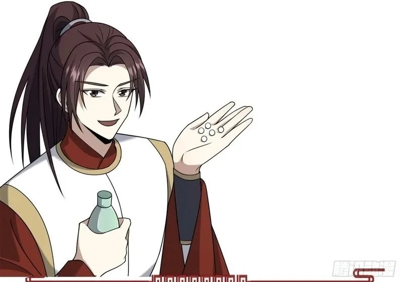 Invincible After 100 Years of Seclusion Chapter 186 - 13