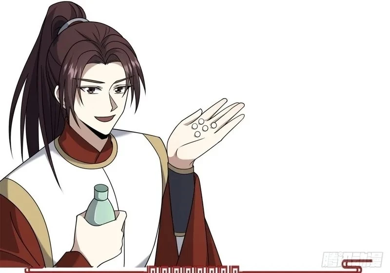 Invincible After 100 Years of Seclusion Chapter 190 - 9