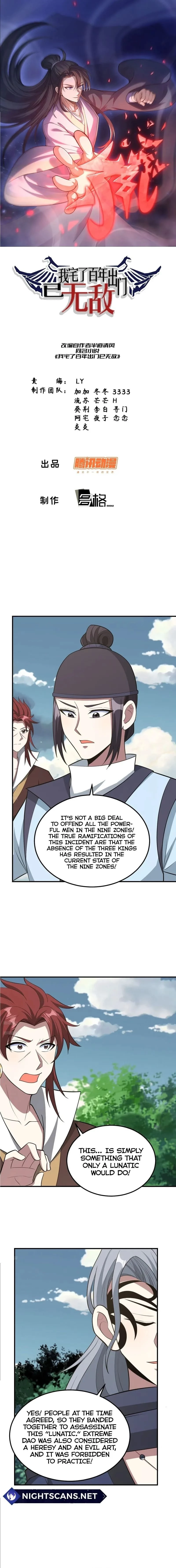 Invincible After 100 Years of Seclusion Chapter 192 - 2
