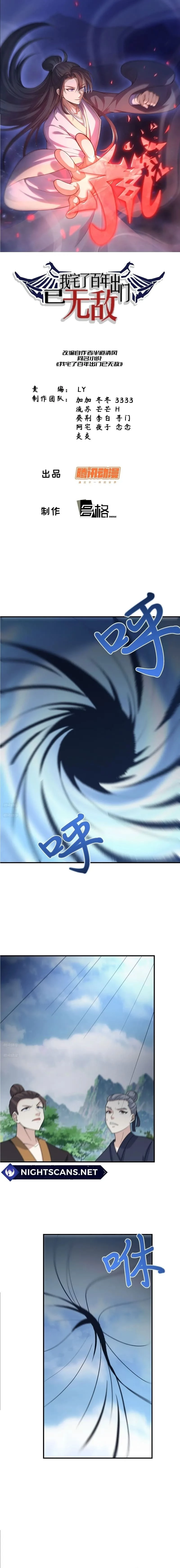 Invincible After 100 Years of Seclusion Chapter 195 - 2