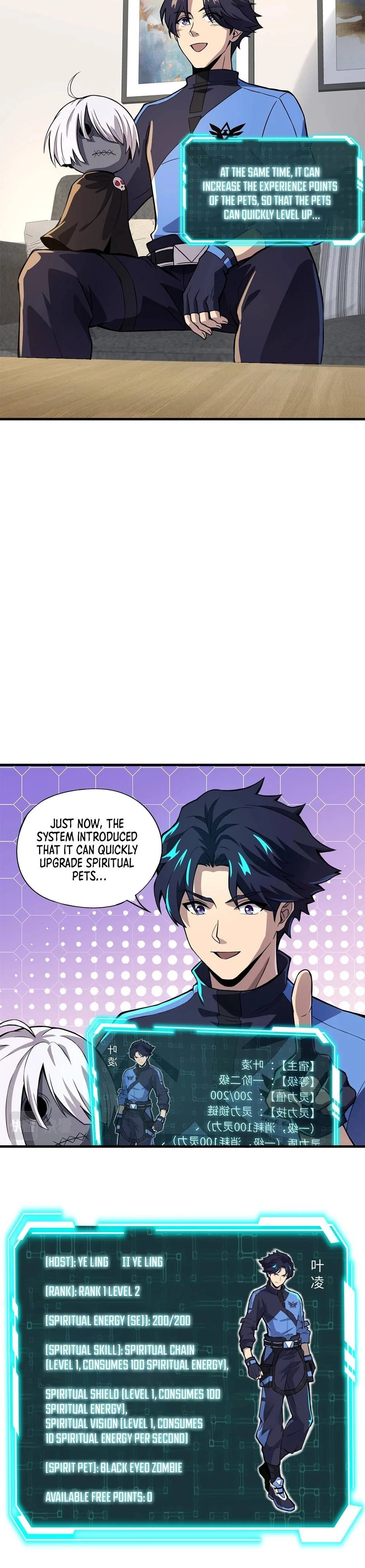 Taming Spiritual Pets: My Spiritual Pet is a Female Zombie Chapter 1 - 21