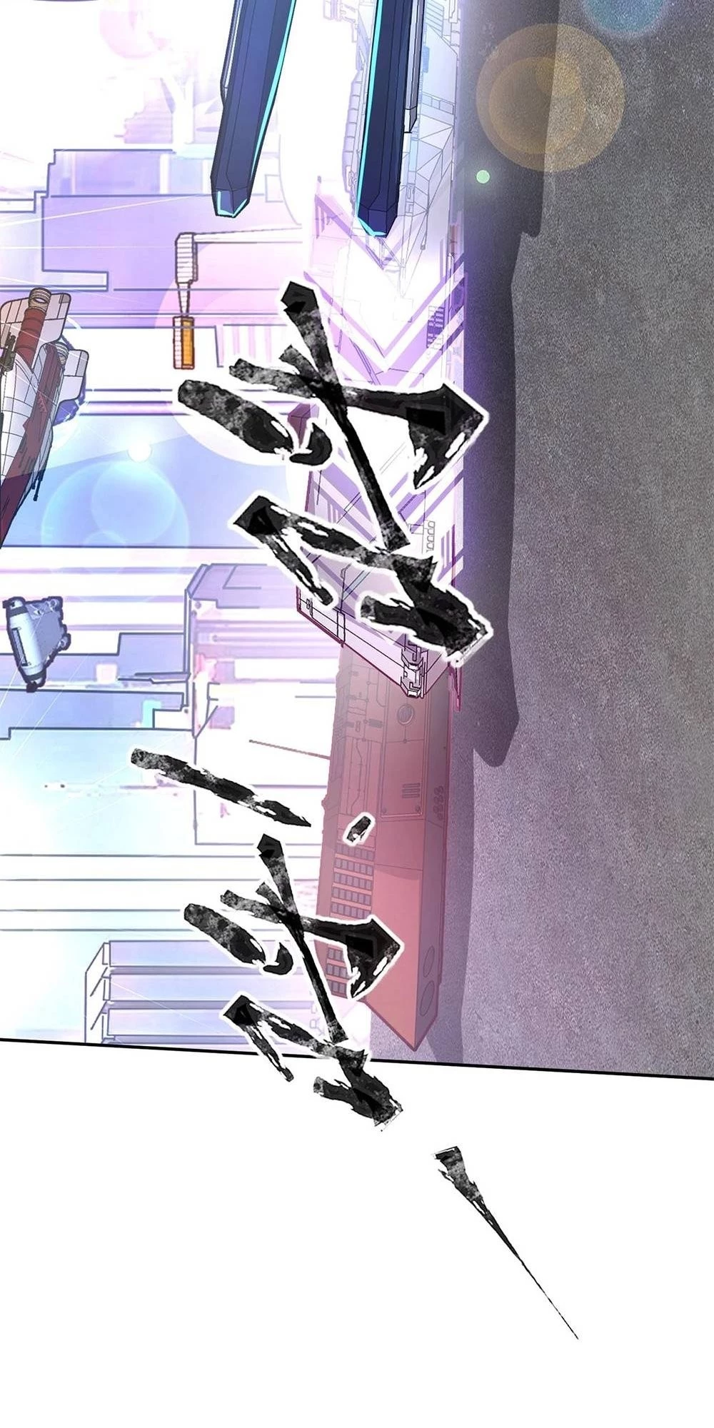 Taming Spiritual Pets: My Spiritual Pet is a Female Zombie Chapter 8 - 10