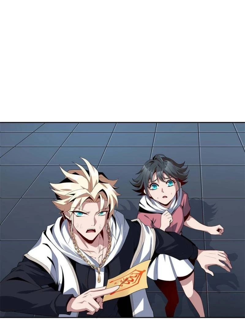 The First Sword of Earth Chapter 1 - 5