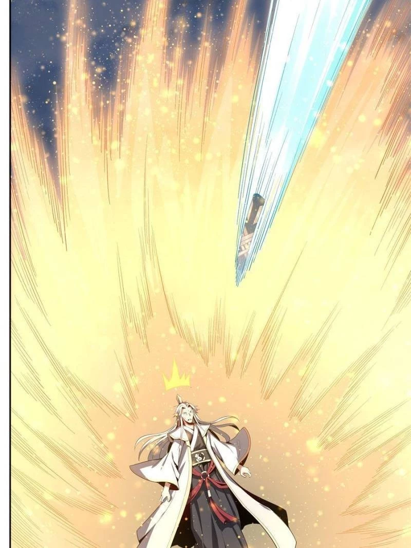 The First Sword of Earth Chapter 1 - 17