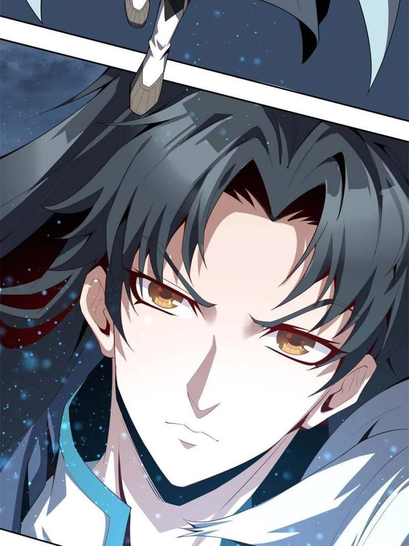 The First Sword of Earth Chapter 1 - 29