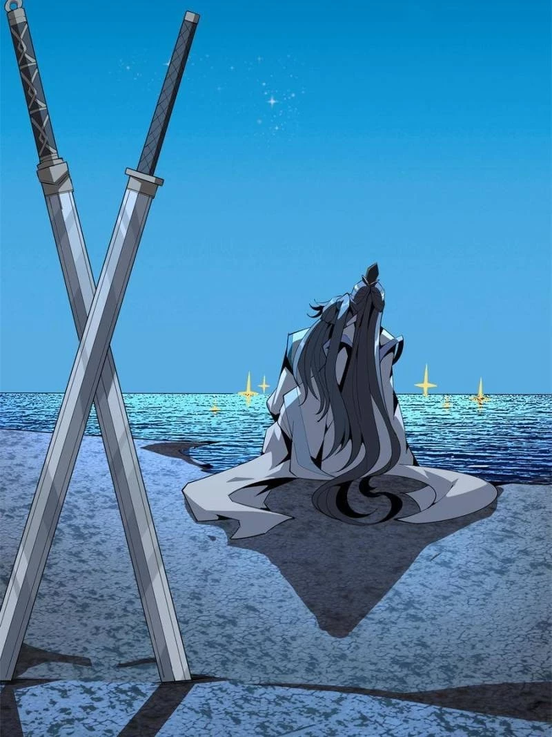 The First Sword of Earth Chapter 59 - 7