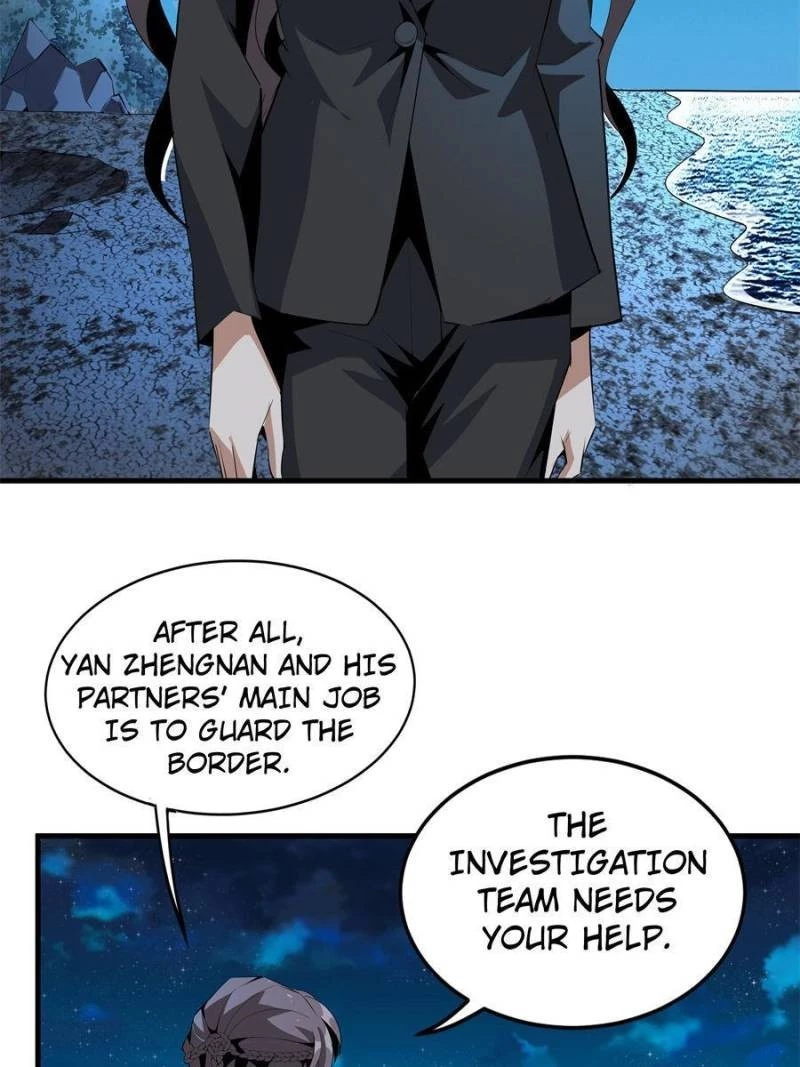 The First Sword of Earth Chapter 59 - 12