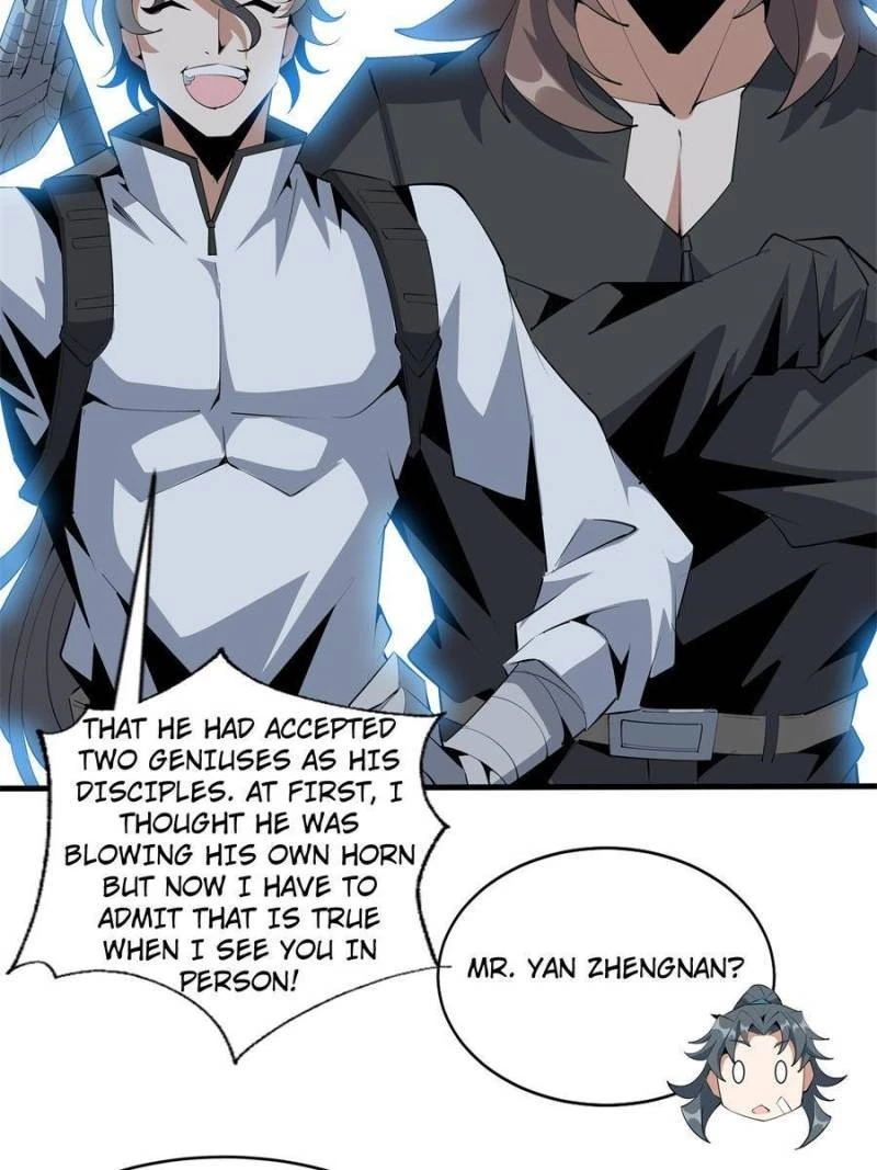 The First Sword of Earth Chapter 59 - 17