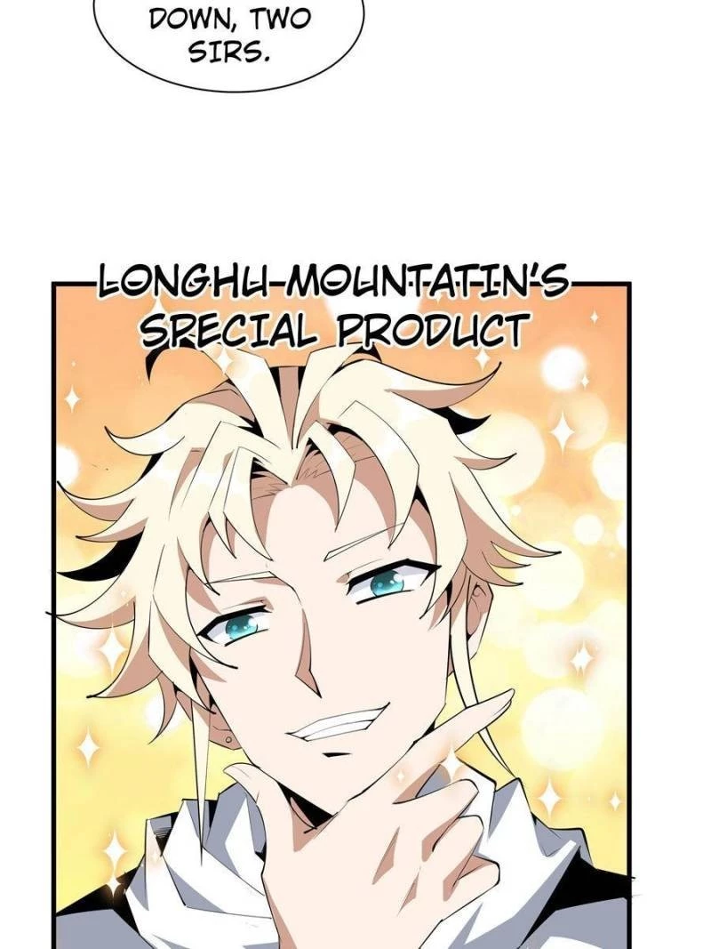The First Sword of Earth Chapter 59 - 22
