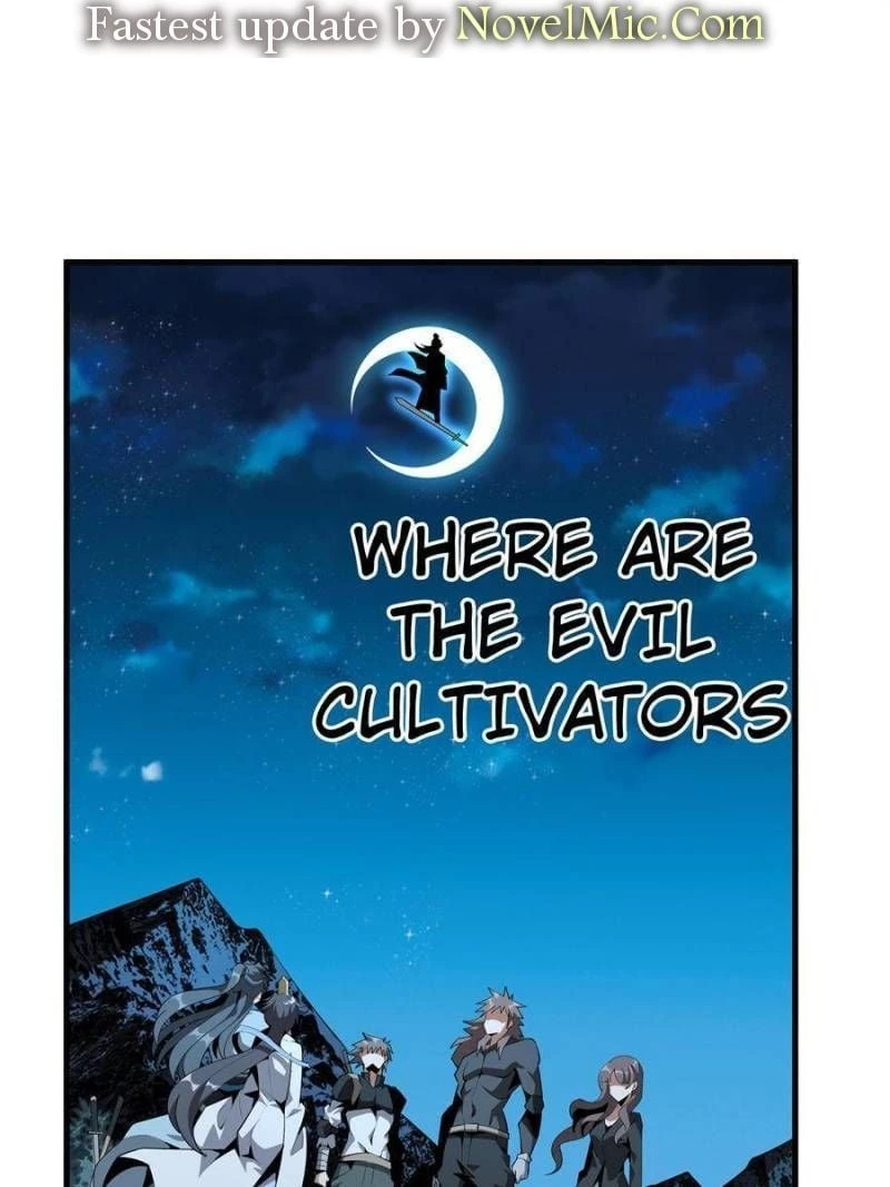 The First Sword of Earth Chapter 60 - 1
