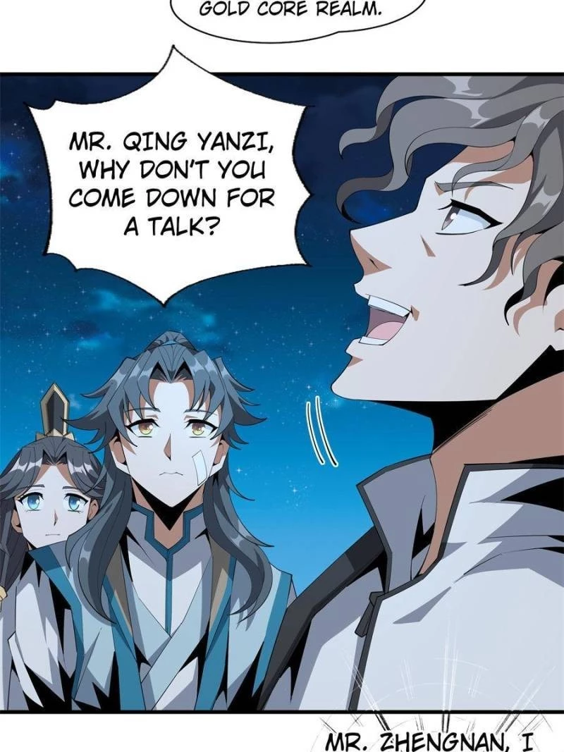The First Sword of Earth Chapter 60 - 5