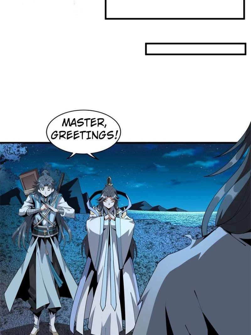 The First Sword of Earth Chapter 60 - 7