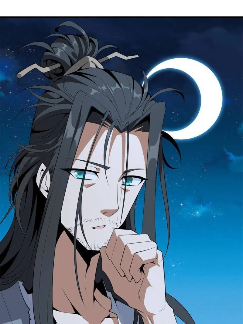 The First Sword of Earth Chapter 60 - 11