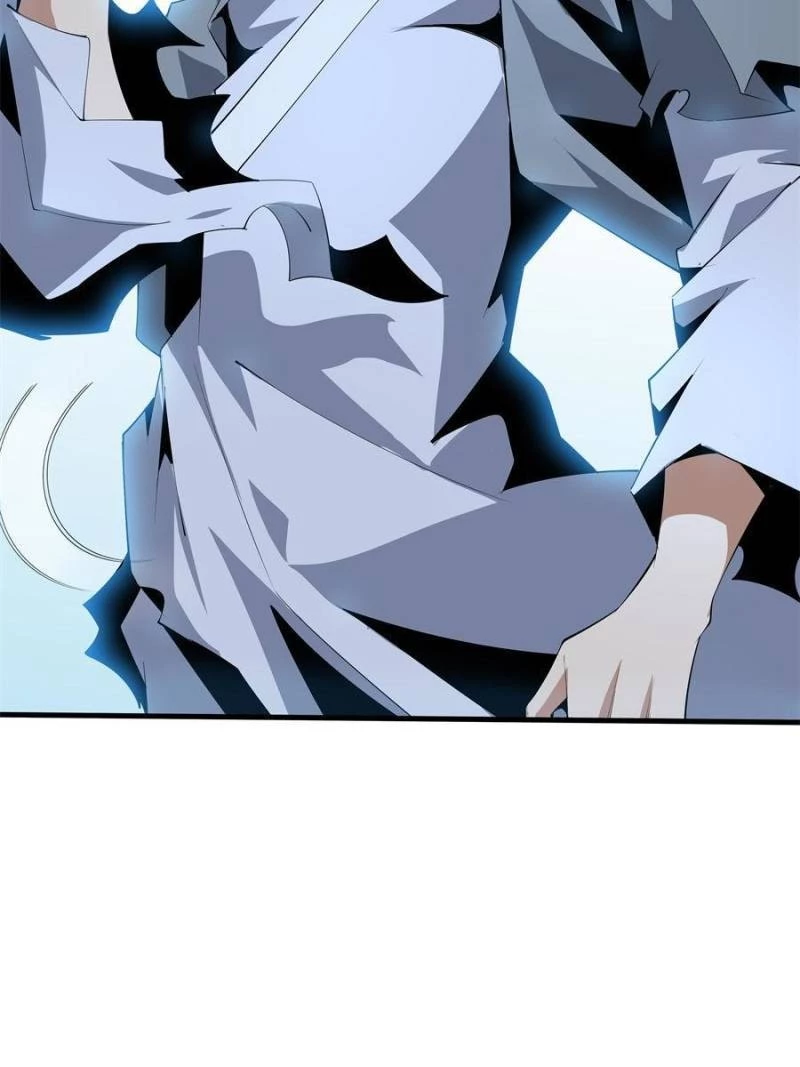 The First Sword of Earth Chapter 60 - 23