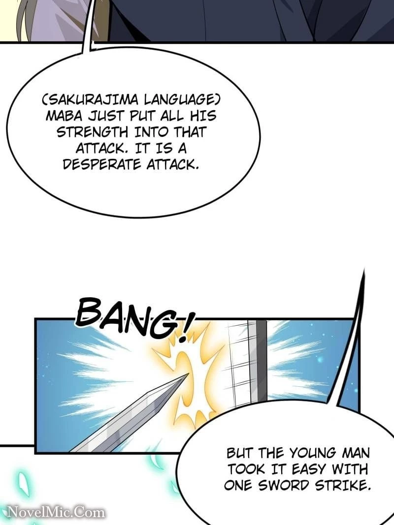 The First Sword of Earth Chapter 60.1 - 14