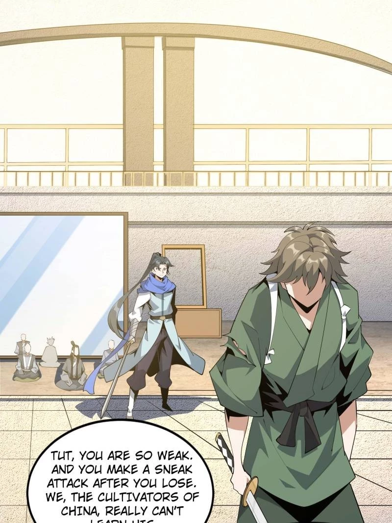 The First Sword of Earth Chapter 60.1 - 30