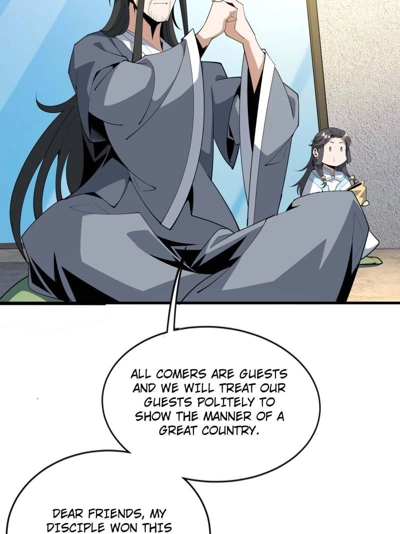 The First Sword of Earth Chapter 60.1 - 32