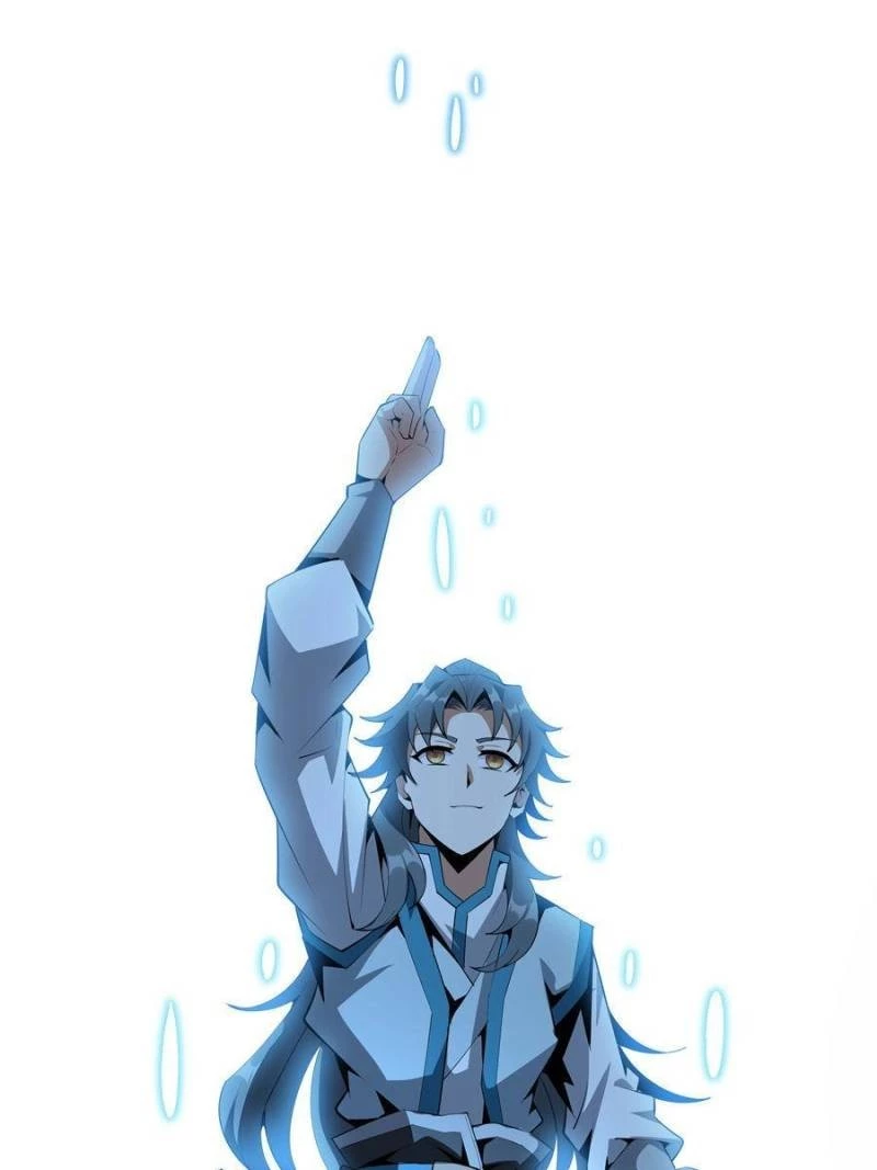 The First Sword of Earth Chapter 63 - 47