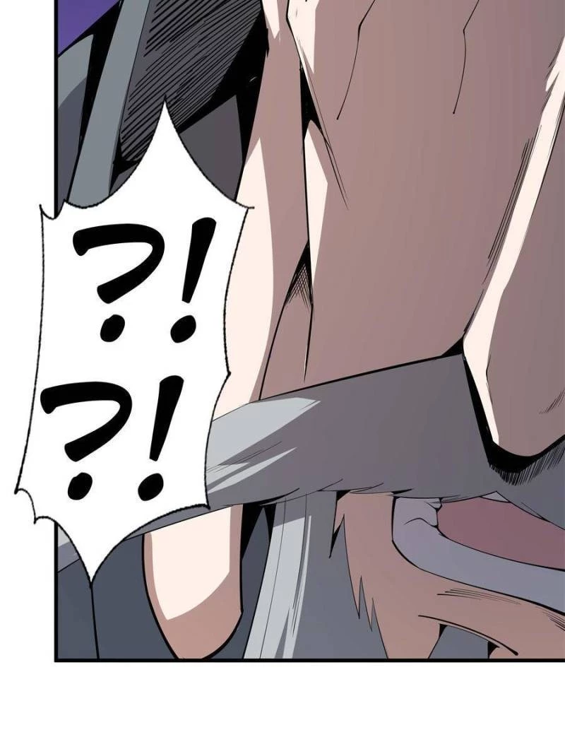 The First Sword of Earth Chapter 69 - 31