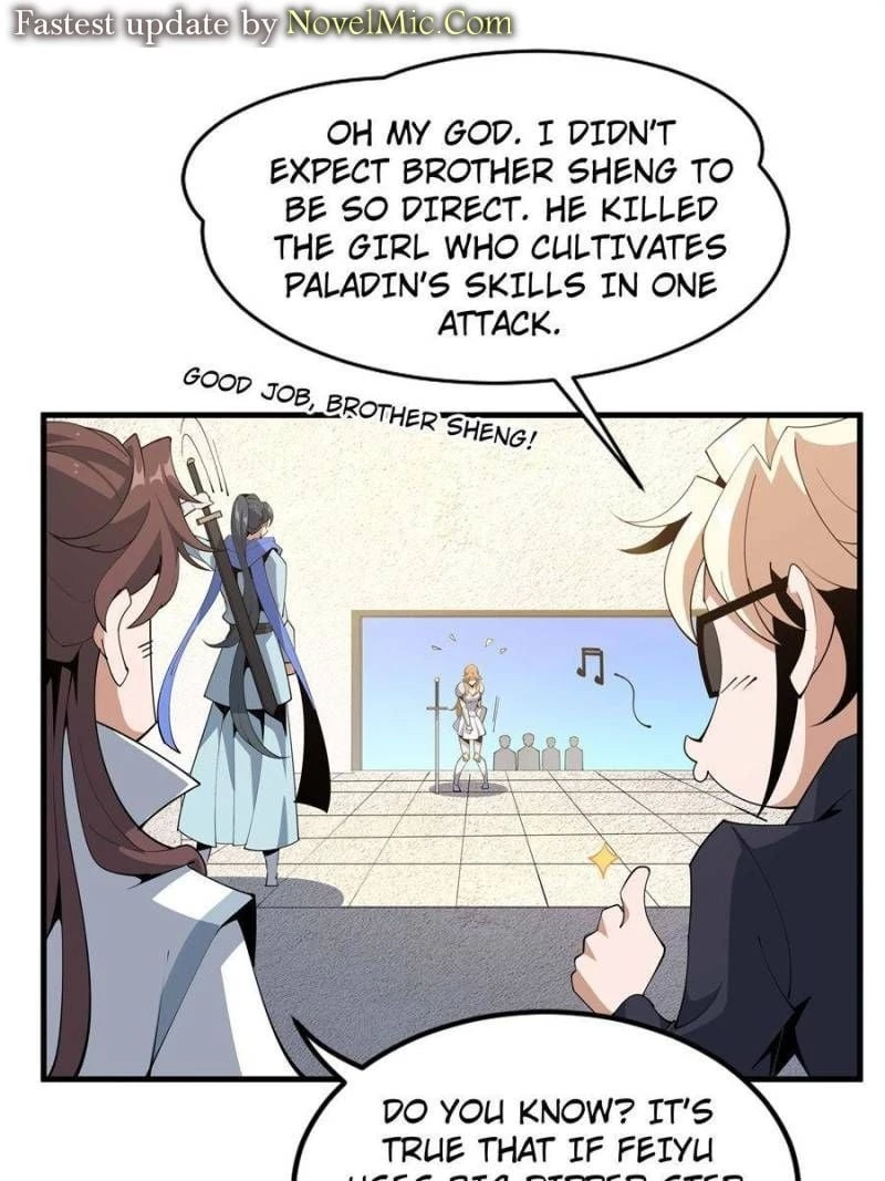 The First Sword of Earth Chapter 70.1 - 11