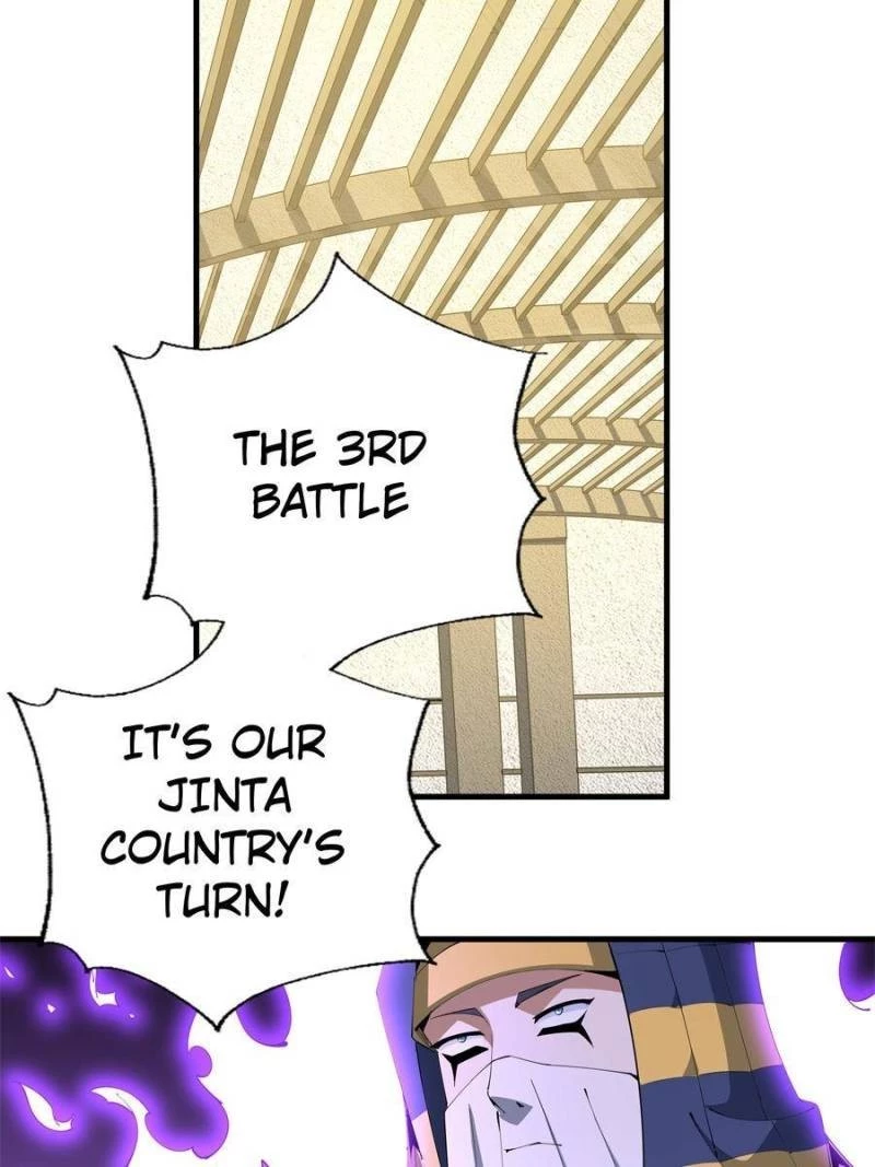 The First Sword of Earth Chapter 70.1 - 16