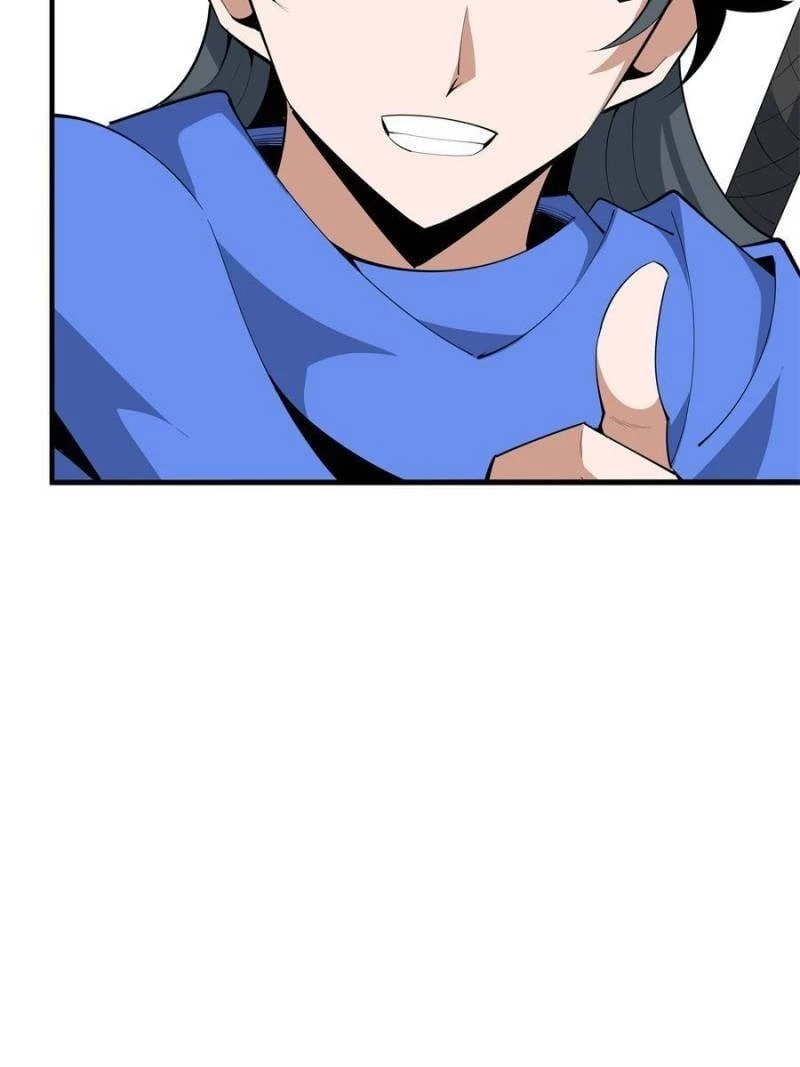 The First Sword of Earth Chapter 70.1 - 26