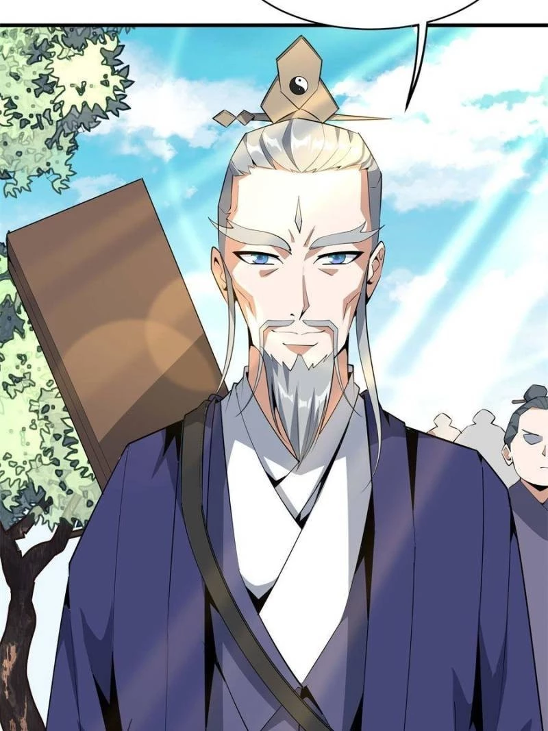 The First Sword of Earth Chapter 71 - 23