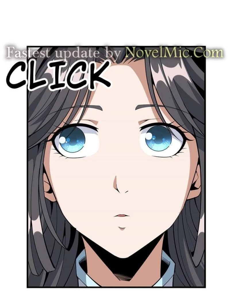 The First Sword of Earth Chapter 74 - 1