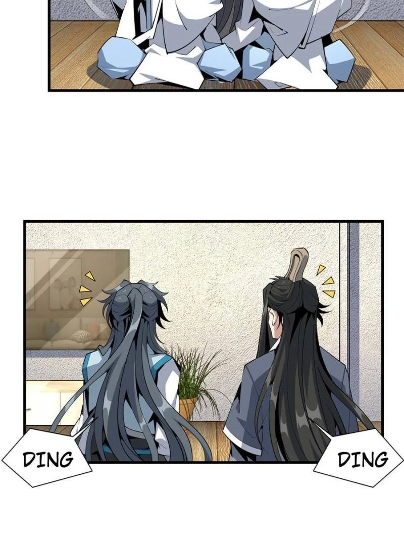 The First Sword of Earth Chapter 74 - 23