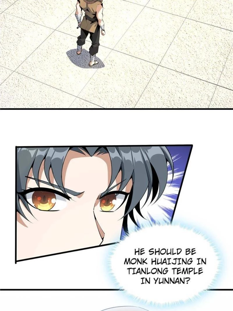 The First Sword of Earth Chapter 75 - 5
