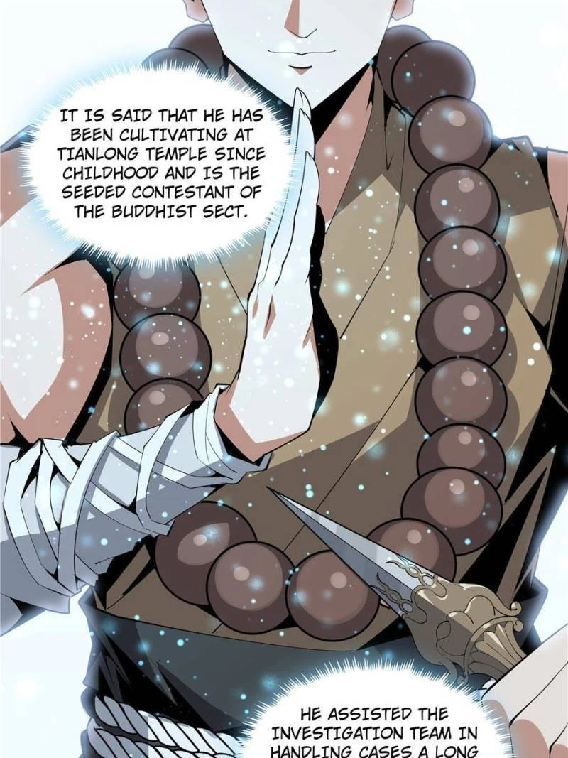 The First Sword of Earth Chapter 75 - 7