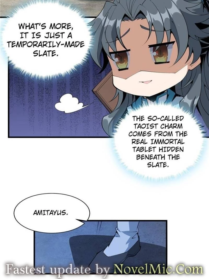 The First Sword of Earth Chapter 75 - 34