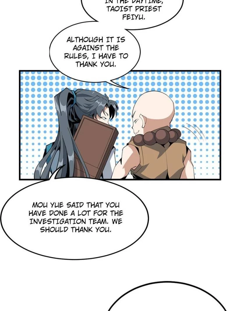 The First Sword of Earth Chapter 75 - 38