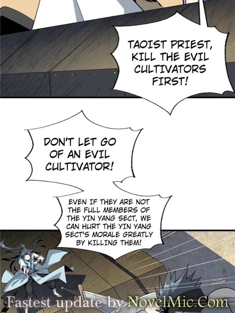The First Sword of Earth Chapter 76 - 46