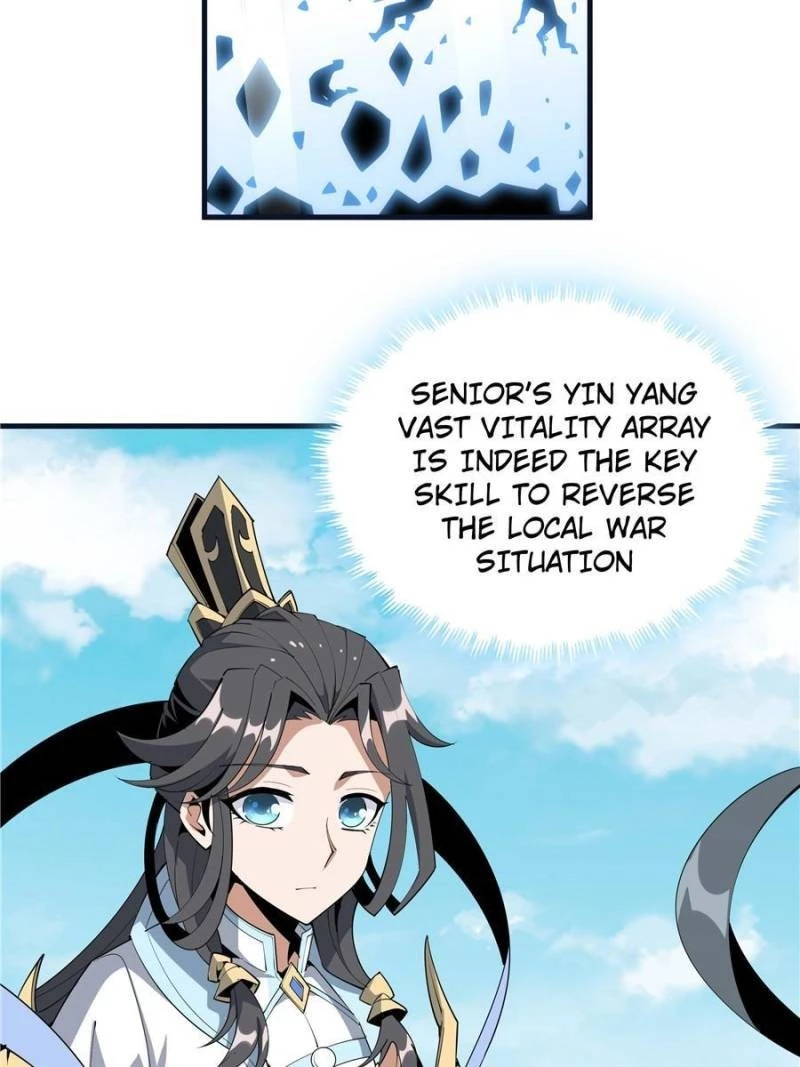 The First Sword of Earth Chapter 77 - 16