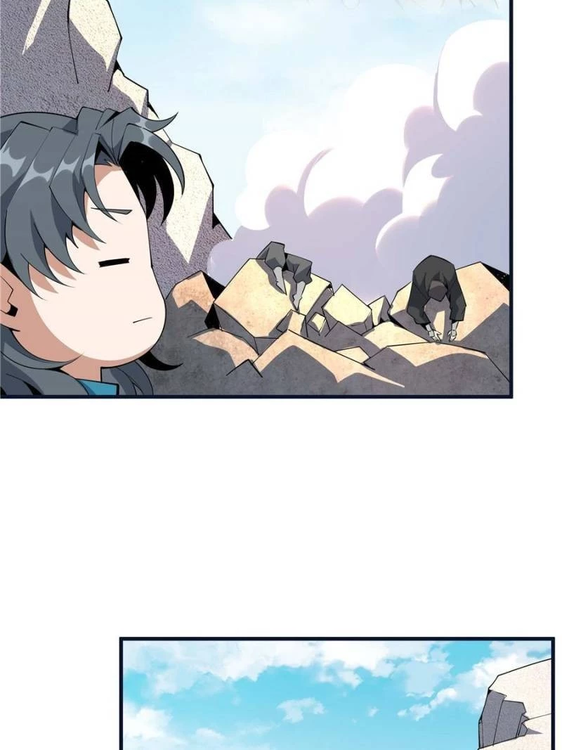 The First Sword of Earth Chapter 77 - 19