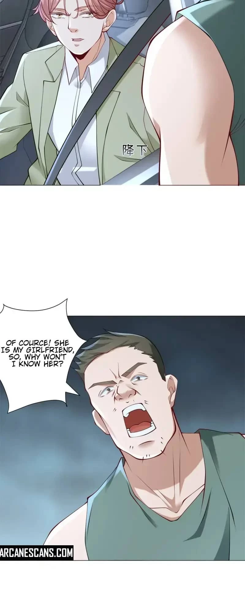 Legendary Car-Hailing System Chapter 11 - 12