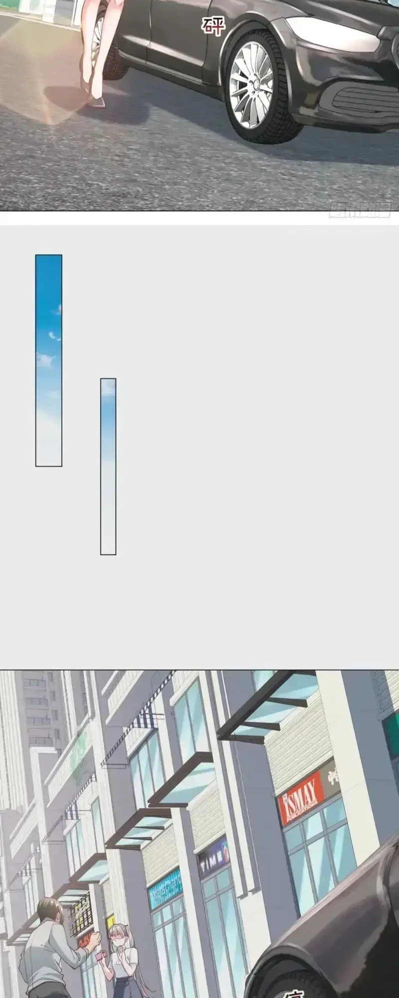 Legendary Car-Hailing System Chapter 18 - 22