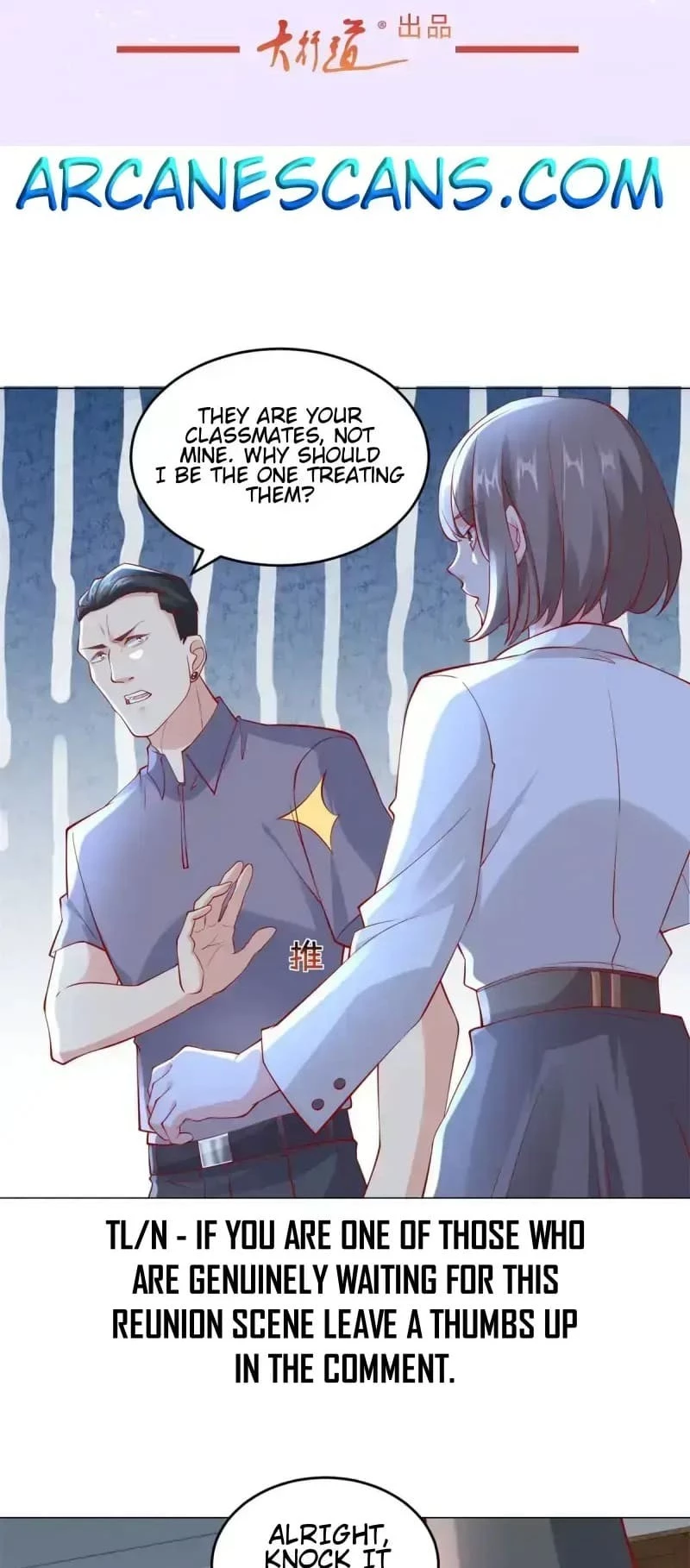 Legendary Car-Hailing System Chapter 25 - 2